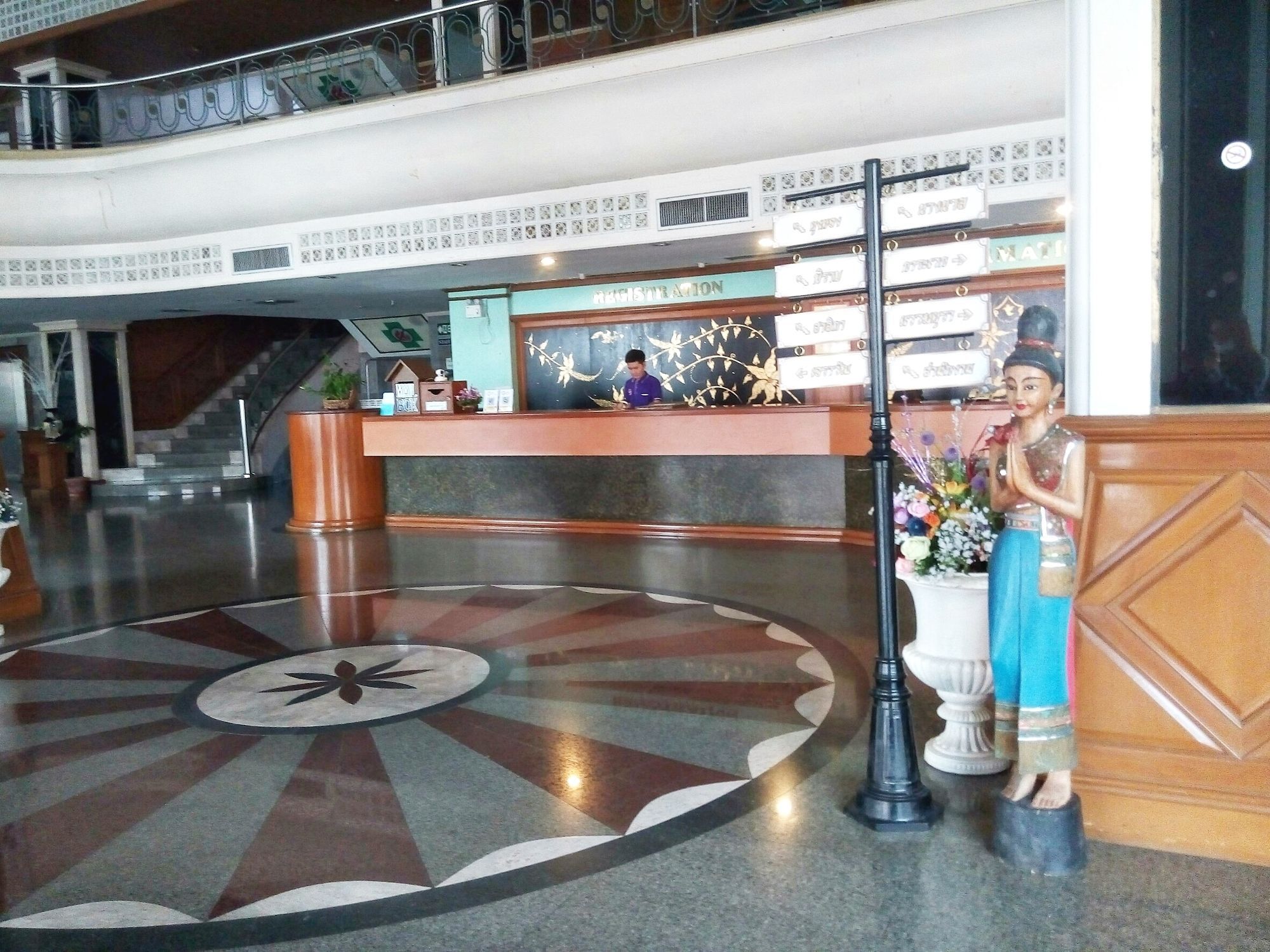 Grandpoint Hotel Phitsanulok Exterior photo
